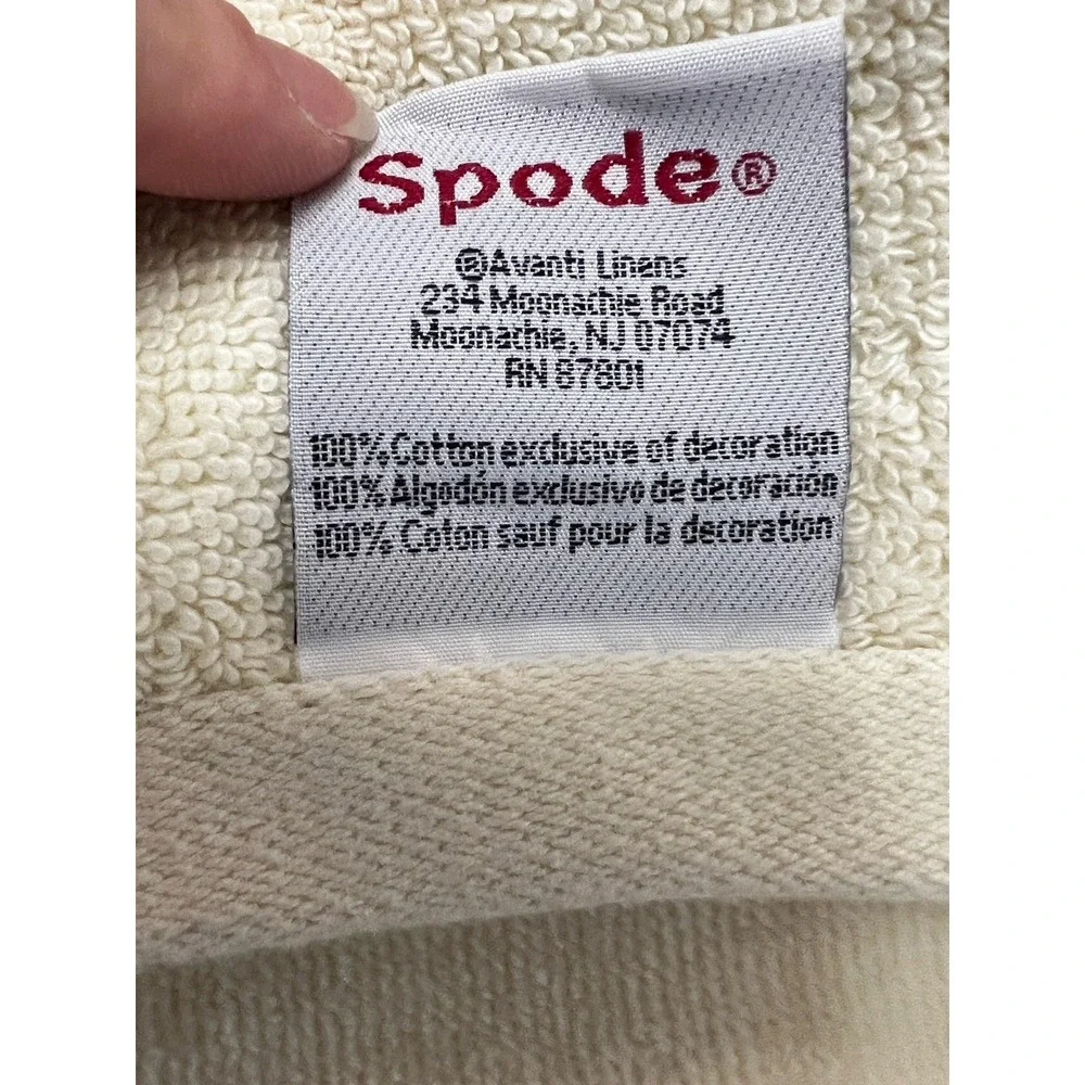 Spode Ivory Christmas Tree Green Trim Embroidered Bathroom Towel 49x27